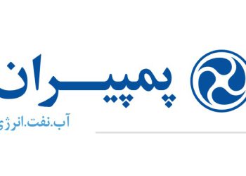 معرفی محصولات پمپیران: لیست انواع پمپ صنعتی، کشاورزی و خانگی